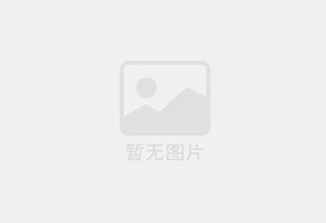 开原瓷砖空鼓公司的电话是多少？
